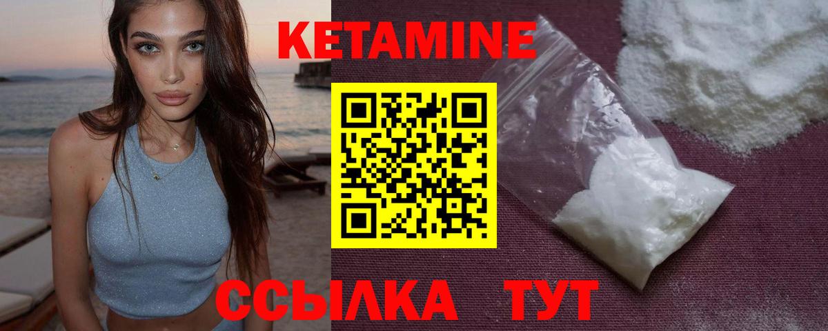 Меф   Похвистнево  Кокаин  Вход с VPN  ГАШИШ 