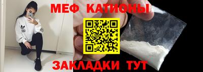трава Пыть-Ях