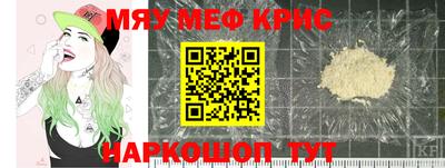 трава Пушкино
