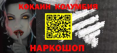 трава Пыть-Ях