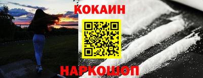 трава Пушкино
