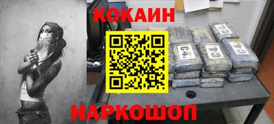 трава Пушкино