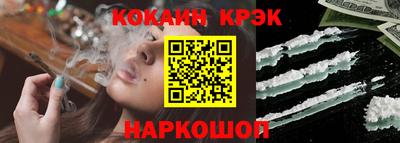 трава Пыть-Ях