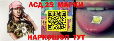 тгк Пугачёв