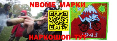 тгк Пугачёв