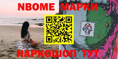 тгк Пугачёв
