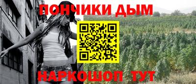 трава Пыть-Ях