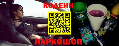 трава Пыть-Ях