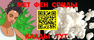трава Пыть-Ях