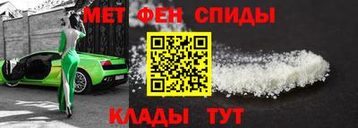 трава Пушкино