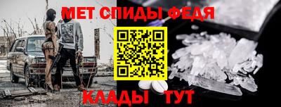 трава Пушкино