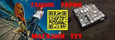 трава Пыть-Ях
