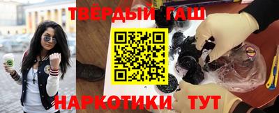трава Пыть-Ях