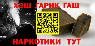 трава Пыть-Ях